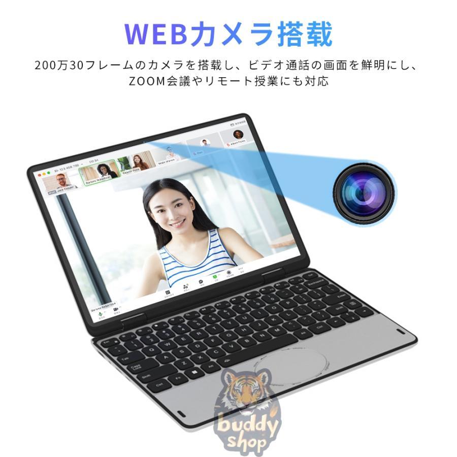 ノートパソコン タッチパネル タブレット 小型 持ち運び win11 新品 11インチパソコン intel n100 DDR4 32GBメモリ SSD 512GB 大容量増設可 11型 パソコン