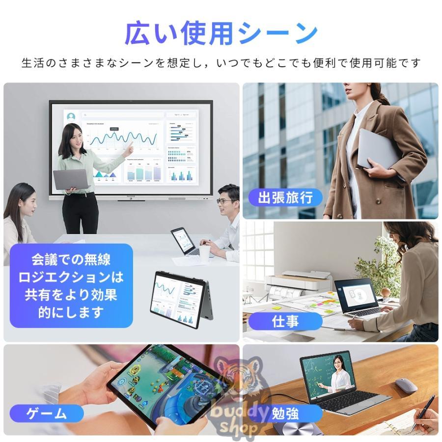 ノートパソコン タッチパネル タブレット 小型 持ち運び win11 新品 11インチパソコン intel n100 DDR4 32GBメモリ SSD 512GB 大容量増設可 11型 パソコン