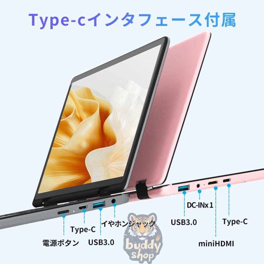ノートパソコン タッチパネル タブレット 小型 持ち運び win11 新品 11インチパソコン intel n100 DDR4 32GBメモリ SSD 512GB 大容量増設可 11型 パソコン