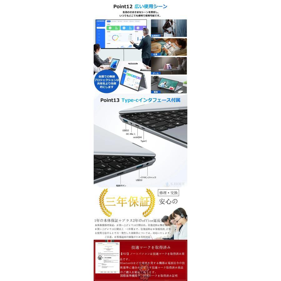 ノートパソコン タッチパネル タブレット 小型 持ち運び win11 新品 11インチパソコン intel n100 DDR4 32GBメモリ SSD 512GB 大容量増設可 11型 パソコン