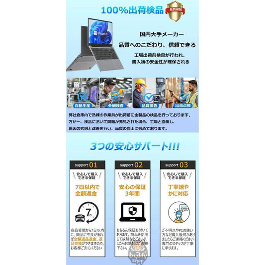 ノートパソコン タッチパネル タブレット 小型 持ち運び win11 新品 11インチパソコン intel n100 DDR4 32GBメモリ SSD 512GB 大容量増設可 11型 パソコン